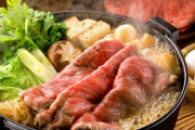 上司「もう帰るの？」 新入社員「今日すき焼きなので！」→結果ｗｗｗｗｗ