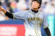 阪神・藤浪　先発テスト“追試”　４回２失点１５９キロも矢野監督「物足りない」