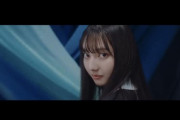 【日向坂46】この時はクールビューティーと言われていたのに‥