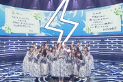 【乃木坂46】白石麻衣センター曲メドレー 実況『ガルル×今誰×インフル×シンクロ×保護色』最後の涙まで美しかった…【CDTVライブ】
