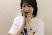 【乃木坂46】林瑠奈『私たちはお見立て会なかったんですよ。羨ましいですよね・・・』