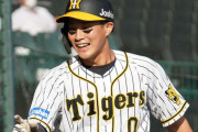 【阪神】木浪聖也“ムネリン化”正遊撃手を猛アピール「常にメラメラしてやってやろうという気持ち」
