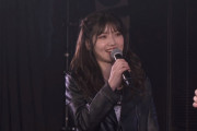 【衝撃】村山彩希さんタイツビリビリ