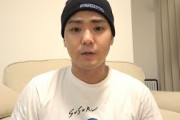 【速報】人気YouTuberのSUSURU、コロナ感染…コロナ蔓延以降も全国を行脚してラーメンを食っていた
