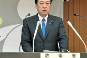 【速報】木原稔前防衛相「そもそも靖国参拝する議員の名前を中韓に必死に伝えようとするオールドメディアに異常性を感じる」