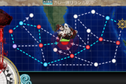 【艦これ】２期の４－５の左側っている？