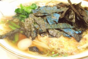 納豆ラーメンてどう思う？あり？