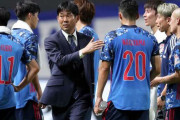 森保監督「パラグアイと我々、W杯に出場する国とそうでない国の差をしっかり示せた」【日本代表】