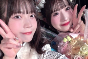 SKE48 チームS 相川暖花生誕祭🎉(2025年)🎂出演メンバーSNSなど🩵まとめ🧡　その1