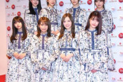【乃木坂46】今年の「紅白歌合戦」、無観客で行うことが決定！