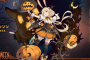 【歓喜】素晴らしい…！ベンソン着せ替え「ウサウサ美少女☆HALLOWEEN」ｷﾀ━━━━(ﾟ∀ﾟ)━━━━!!