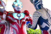 【悲報】ウルトラマンさん、地球で大はしゃぎしてしまう