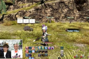 【FF14】7.0新ジョブ「ピクトマンサー」の詳細や実機映像が公開！生物、武器、風景の3種類の絵を扱うシナジージョブに！