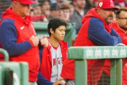 【悲報】エンゼルス大谷、悟る