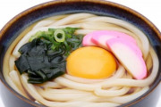 面接官「うどんに具を一つだけトッピングするとしたら何を乗せますか？」ワイ「(きたっ…！)」