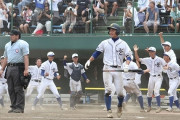 高校野球の強豪校、続々と進学校に負ける