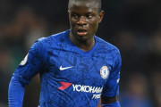 チェルシー仏代表MFカンテ、コロナ禍の練習参加を拒否　今季残り9試合欠場と英メディア報道