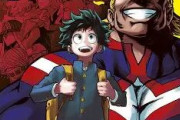 「僕のヒーローアカデミア」が好きなら絶対ハマる！似てる漫画おすすめ10選