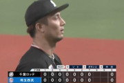 国吉さん、本日もギリギリ耐える！24試合連続無失点