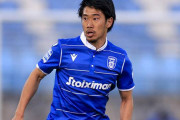 香川真司が初スタメンで初アシスト！PAOK、ギリシャ杯ベスト4進出
