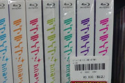 【悲報】店員さん、ラブライブに興味なさ過ぎる