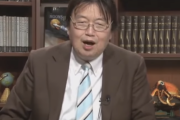 岡田斗司夫「ホームレスに、ハゲはいないっていうと必ずテレビでカットされるんです」