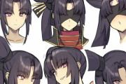 【FGO】いろいろな表情の景清イラスト！！　照れてる表情もかわいいです！