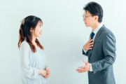 【悲報】30代男性「日本って本当に男尊女卑なの？」←意識が低すぎて炎上してしまう。