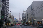 【都会】「地元に残っている人の方が裕福に見える」と嘆く都会の共働き世帯…物価高、住宅難に消耗