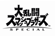なんで格ゲーってスマブラ以外一般人にウケないのにそれを変えようとしないの？