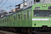 奈良行ったら東京じゃ20年前に消えた古い電車がまだ走ってて草