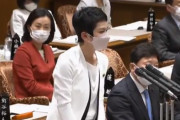立憲･蓮舫「日本の原発再稼働反対！(数分後) ウクライナの原発の復旧、日本は支援の準備を」