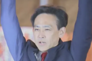 【朗報】大泉氏、函館市長当確ｗｗｗｗｗｗｗｗ