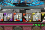 【パズドラ】W耐性だけは確実に強いぞウルトラマン!!みんなが回した理由も教えてくれ