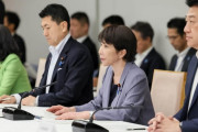 先ずアルファードのレンタをしなきゃな　〜　れいわ新選組、熊本地震に声明「高市総理には早期に被災地を」