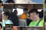 【悲報】ワイ、キャンピングカー横転動画にハマってしまう