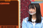 【日向坂46】ひなのが先輩に苦言を呈するｗｗｗｗｗｗｗｗ