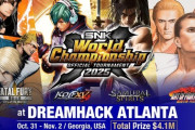 賞金総額6億円、SNK公式世界大会「SNK World Championship 2025」まとめ