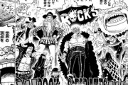 【画像】ロックス海賊団、ヤバいwwwwwwwwwwwwwwwwwwwwwwwwwwwwwwwwwwwwwwwwwwwwwwwwwwwwwwwwwwwwwwwwwwwwwwww