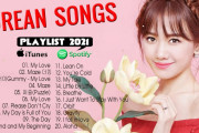 [無料動画]韓国ドラマOST – 主題歌集 – 史上最高の韓国ドラマ – Best Korean Drama OST Songs Playlist 2021 -New piano version