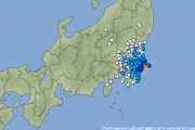 関東地方で最大震度3の地震発生 M5.1 震源地は千葉県東方沖 深さ約50ｋｍ