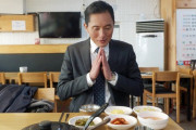 【悲報】『孤独のグルメ』でタコ料理紹介、釜山観光公社がグルメツアーを本格PR