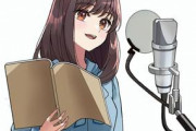 【議論】声優で一番の美少女は誰だろう！？