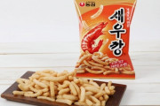 韓国で「かっぱえびせん」に似ているエビのスナック菓子が発売50周年・・その開発秘話とは？