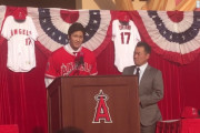 5年前大谷翔平「ヤンキース、ドジャース、パドレス、マリナーズ、エンゼルスからオファーかぁ…」