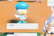 【ポケモンSV】もしかしてクワッス選んだのってぺこらスバルポルカだけ？