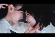 【櫻坂46】「摩擦係数」MVが公開！！！