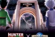 【朗報】HUNTER×HUNTER、ユニバーサル・スタジオ・ジャパン（USJ）とコラボ決定