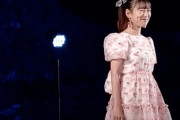 【動画】高城れに出演『今帰仁グスク夜桜パーティー2024』撮可･感想ツイートまとめ！｢なんと全曲撮可」｢ただの神イベでした」｢れにちゃんのお見送りまで…」