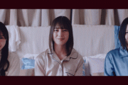 【日向坂46】『窓を開けなくても』MV解禁！！！衝撃のラストにおひさま困惑ｗｗｗｗｗｗｗｗｗ
